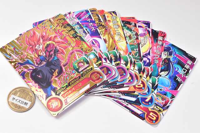 Super Dragon Ball Heroes Card Gummy Part.19 [All 12 type set(Full