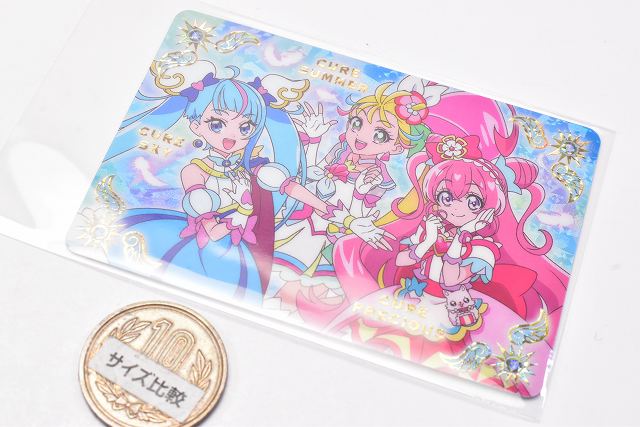 Bandai Japan Movie Pretty Cure All Stars F Kirakira Card Gummi Box (20