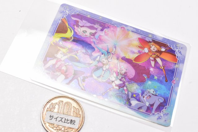 Movie PreCure All Stars F Kirakira Card Gummy [14.Hirogaru Sky! PreCure  Shugo (Holo Rare Card)]