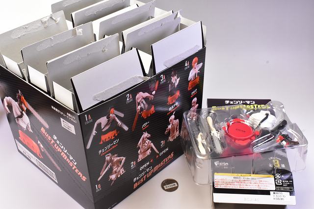 ちみたん フィギュア BOXセット Chainsaw Man Bust Up Masters [All 8 type set (Full Complete