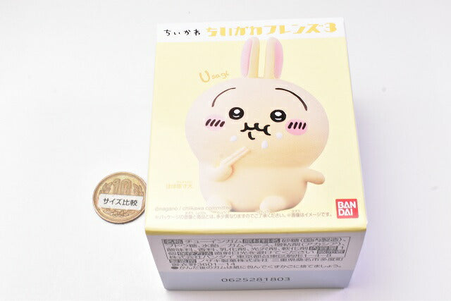 Chiikawa Friends Part.3 [3.Usagi] – toysantajp