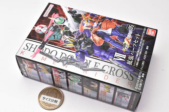 SHODO-XX DOUBLE CROSS Kamen Rider Part.5 [7.Expansion parts