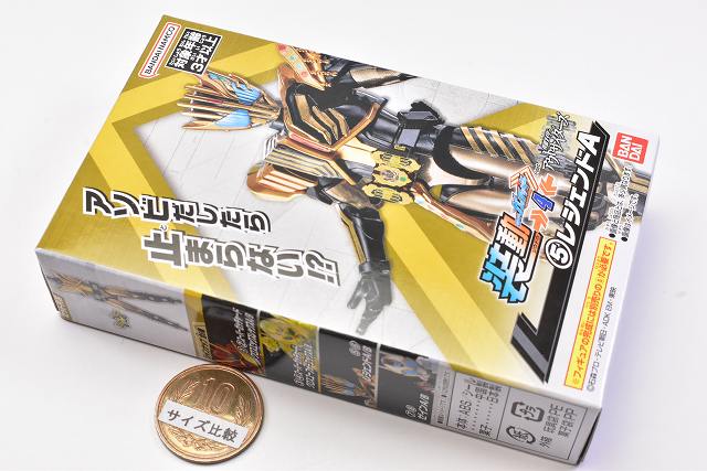 SO-DO Kamen Rider Gotchard 4 Feat. Kamen Rider Outsiders [5.Legend