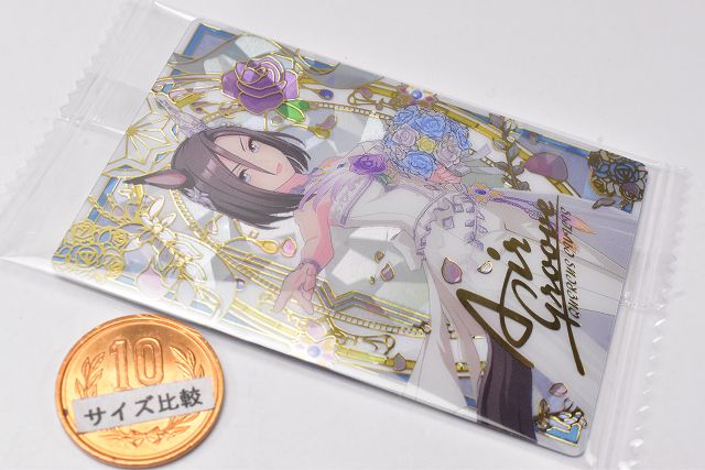 Triumphant/Osukaru：美品CD Triumphant/Osukaru：美品CD Triumphant/Osukaru：美品CD