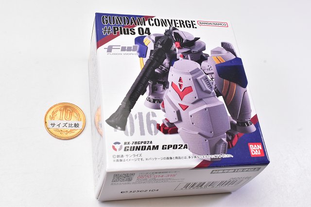 GUNDAM CONVERGE GP02A 4個セット FW GUNDAM CONVERGE #Plus04 [2.(+016) Gundam GP02A] – toysantajp