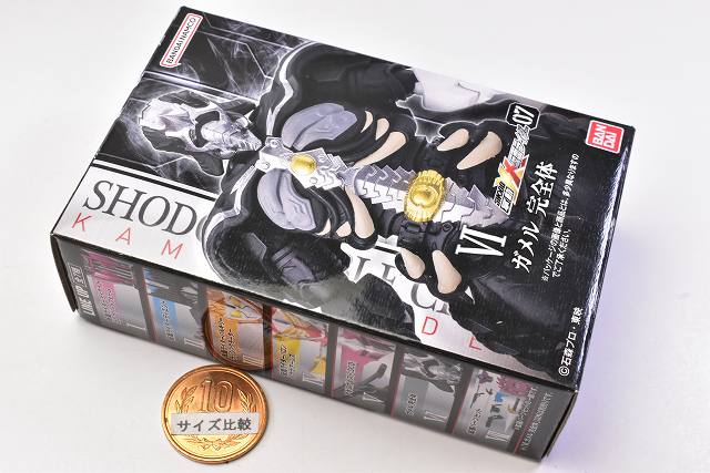 SHODO-XX DOUBLE CROSS Kamen Rider Part.7 [6.Gamel complete