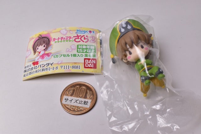 Hugcot Cardcaptor Sakura Clear Card Part.2 [3.Syaoran Li