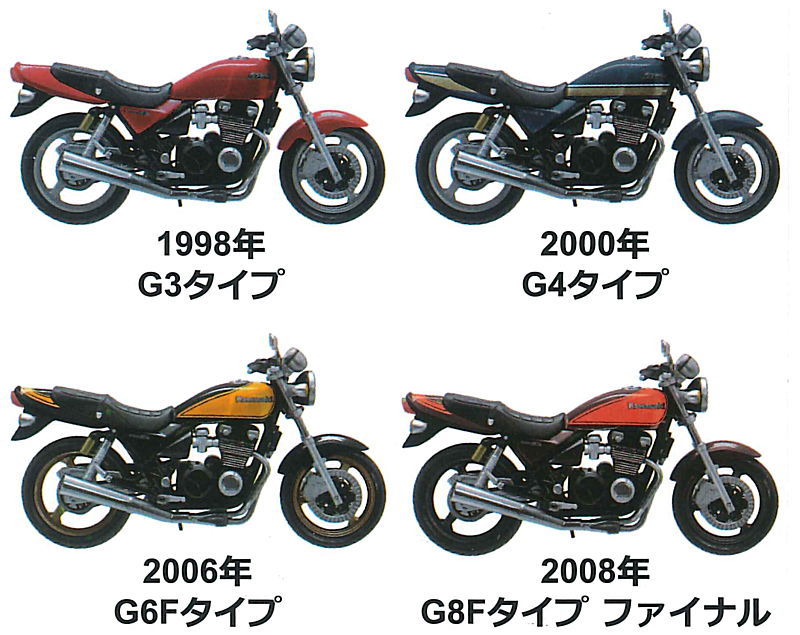 g-4i7g000qtl-005_1_1200x1200.