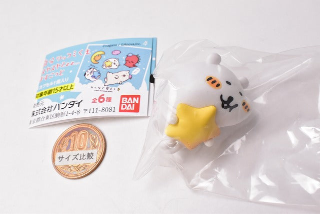 Jibun Tsukkomi Kuma Suyasuya Zzz Mascot [1.Kuma] – toysantajp
