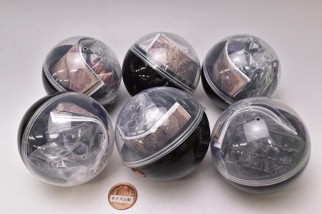 Tsumugibako Part.1 [All 6 type set(Full Complete)] – toysantajp