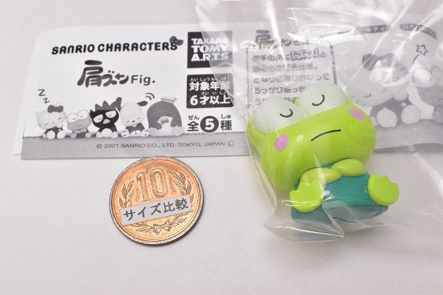 Shoulder Zun Fig. Sanrio Characters [2.Kerokerokeroppi