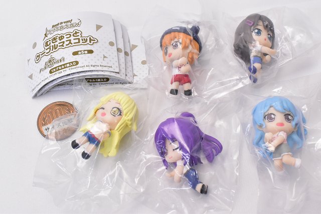 BanGDream！ PalVerse BanG Dream! Ave Mujica Box Set - Tokyo Otaku Mode (TOM)