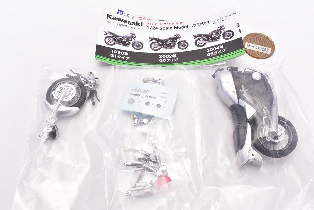 MONO 1/24 Scale Vintage Bike Series Kawasaki ZEPHYR Kai Vol