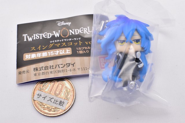 Idia Shroud' Disney: Twisted-Wonderland Sawara Squadron + 3', Toy Hobby