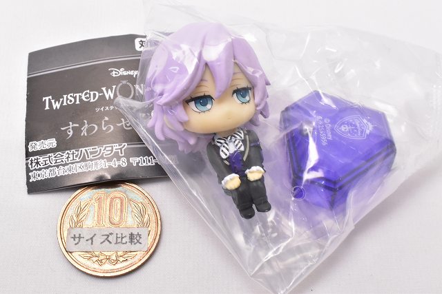 バロウゴイフ 英語 リップルfoil2枚セット。