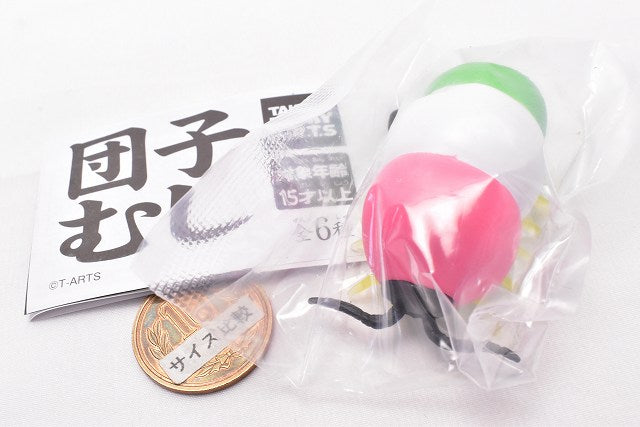 DANGOです maxresdefault.jpg