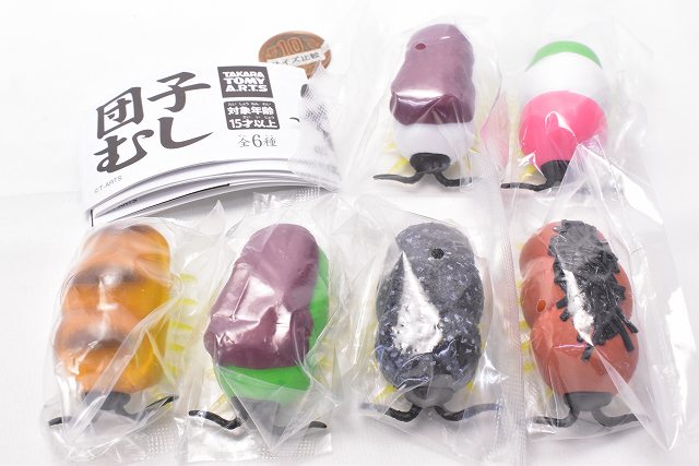 Dango mushi [All 6 type set(Full Complete)] – toysantajp