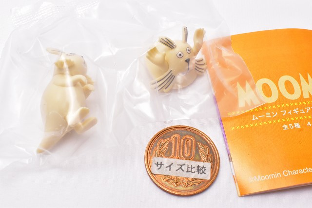 Moomin Figure Mascot Part.4 [5.Niblings (two-body set)] – toysantajp