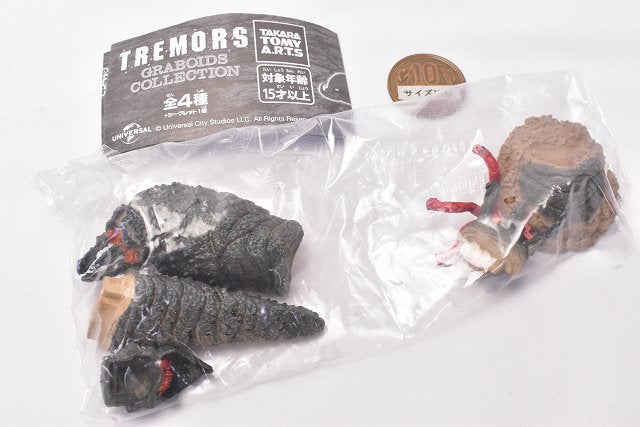 Tremors GRABOIDS COLLECTION [1.Graboid] – toysantajp