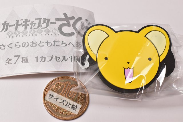 Cardcaptor Sakura Clear Card Sakura's Friend Hairpin [1.Kero-chan