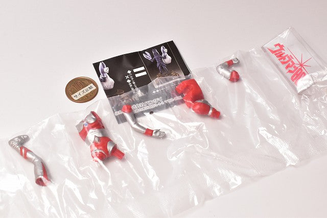 BANDAI - tou専用 Amazon.com: Cyclemax Oil Change Kit compatible with 2023