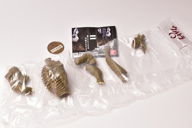 Gashapon HGX Ultraman Tsuburaya Pro Part.2 Riku Sanjo