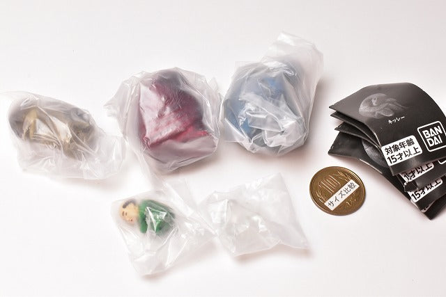 Machiboke UMA Part.2 [Assorted 4 type set (1.Little Uncle