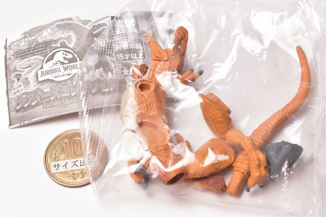 Jurassic World Dominion Raptors Collection 4panthera Toysantajp 4458