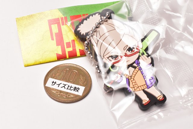 Dandadan Capsule Rubber Mascot [6.Seiko Ayase] – toysantajp