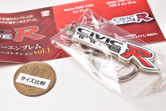 Honda Car Emblem Metal Keychain Collection