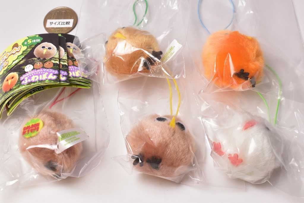 Kiwi x Kiwi fuwapon [All 5 type set(Full Complete)] toysantajp