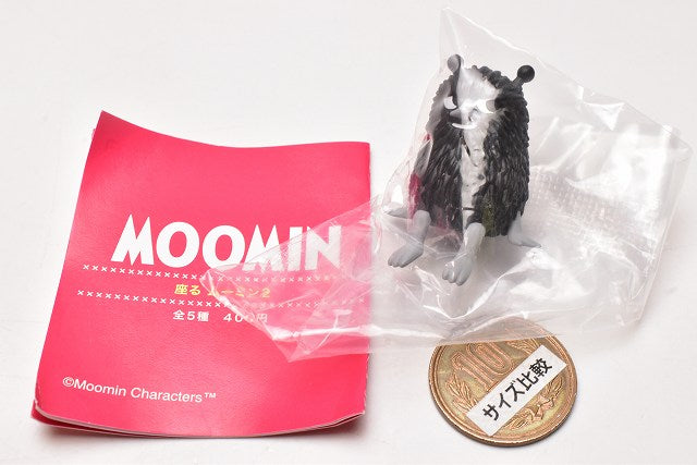Sitting Moomin Part.2 [3.Stinky] – toysantajp