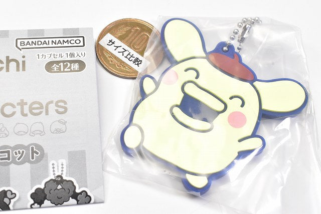 NEW] Tamagotchi x Sanrio Characters Special Rubber Mascot Ballchain S – JYW  TMGC