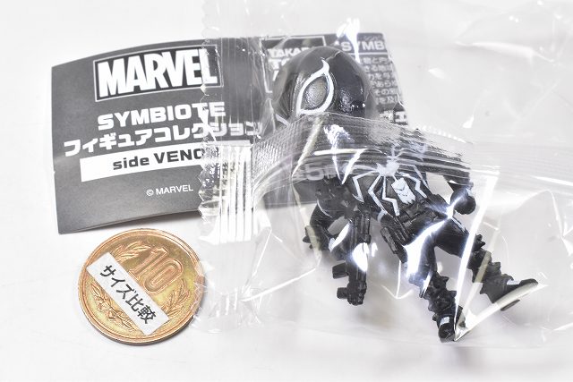MARVEL SYMBIOTE Figure Collection side VENOM [3.Agent Venom