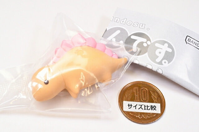 Narabundesu.Dinosaur Another color [4.Stegosaurus] – toysantajp