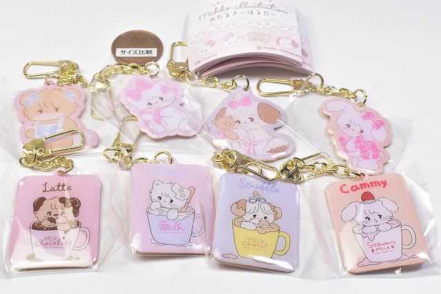 mikko illustrations Metal Key Holder [All 8 type set(Full Complete