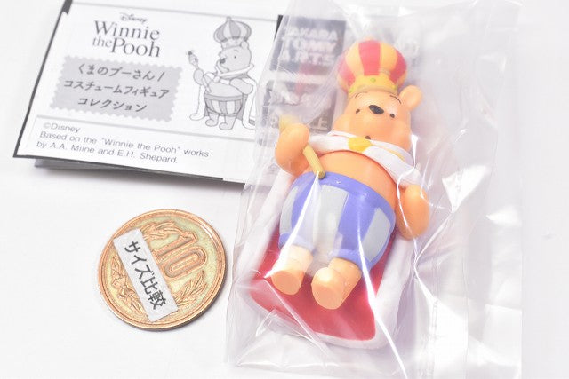 ☆新品未使用☆ Winnie-the-Pooh Winnie the Pooh Plush Doll M Pink ETO 2025 Disney Store