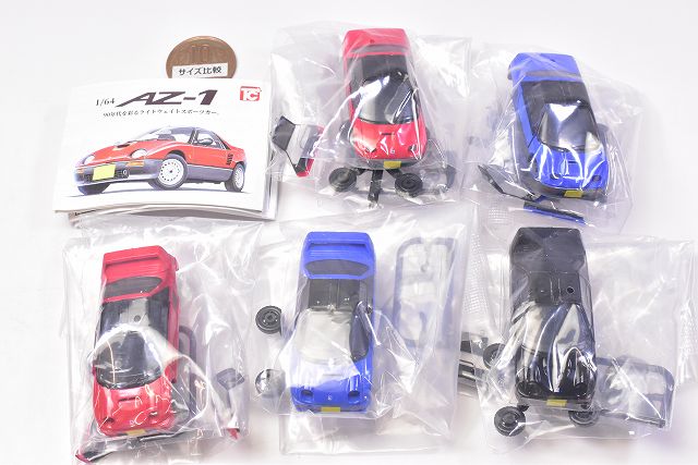 EBBRO 2点セット SAVANNA AUTOZAM Autozam Az-1 | eBay