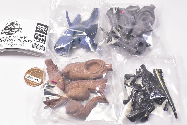 Jurassic World Stand Figure Trilogy Collection [All 4 type