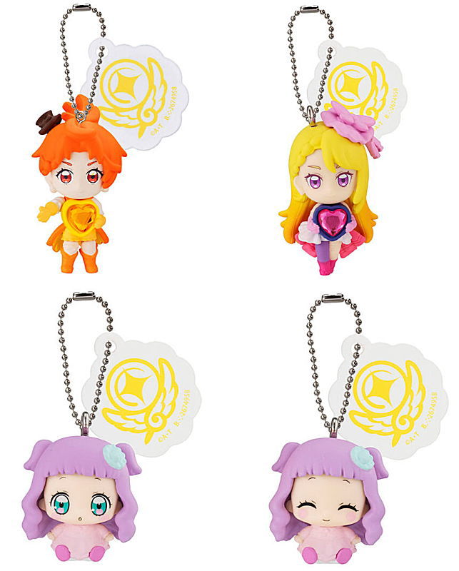 Hirogaru Sky! Precure Pretty Cure swing Capsule Toy 4 Types Full Comp Set  Gacha