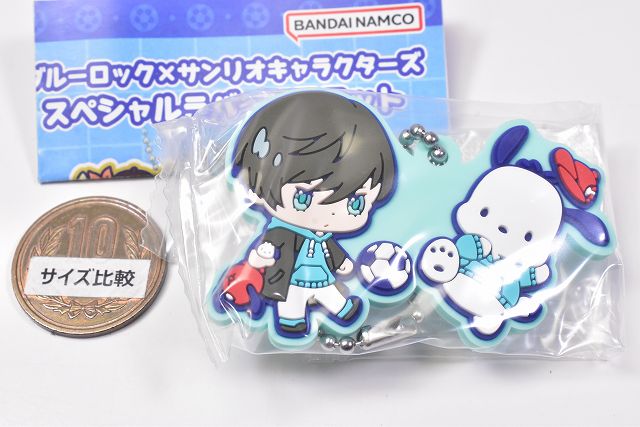 Aoshi Tokimitsu & Hangyodon - BLUELOCK x Sanrio Blue Lock Anime Hologr –  Miokii Shop