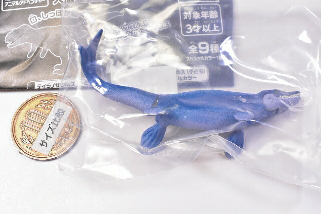 Capsule ANIA Daigekitotsu Dinosaurs & Ancient creatures [8
