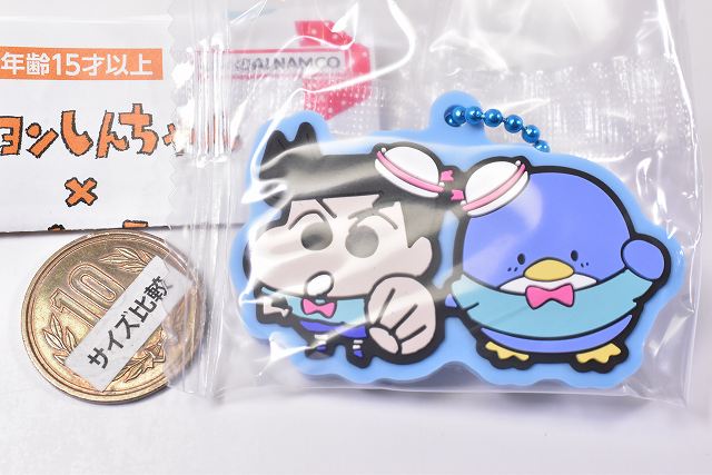 Crayon Shin-chan x Sanrio Characters Special Rubber Mascot Crayon Shin-chan x Sanrio Characters Special Rubber Mascot
