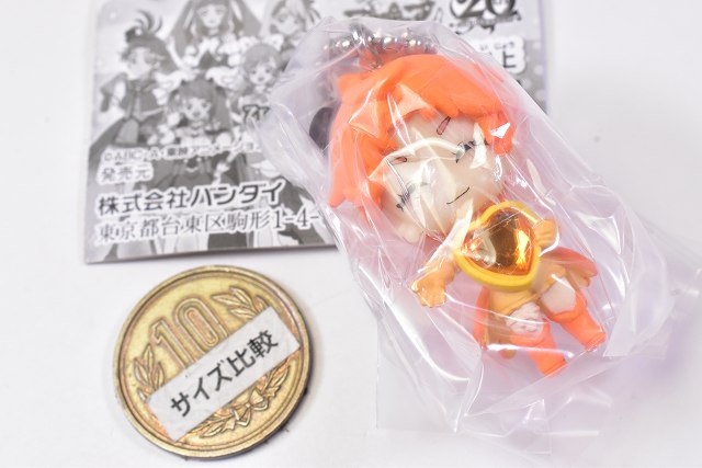 Hirogaru Sky! PreCure Hirogaru Sky! PreCure swing Special [2