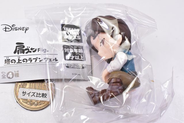 Shoulder Zun Fig. Tangled [2.Flynn Rider] – toysantajp