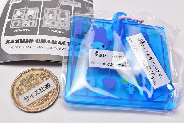 AmiAmi [Character & Hobby Shop]  THE MARGINAL SERVICE Petanko Acrylic  Keychain Lyra Candeyheart(Pre-order)