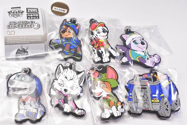 ぷりっつ RAINBOW✕PATROLセット☆ Amazon.co.jp: AMPTAK×COLORS ぷりっつ RAINBOW×PATROL 警察ID風