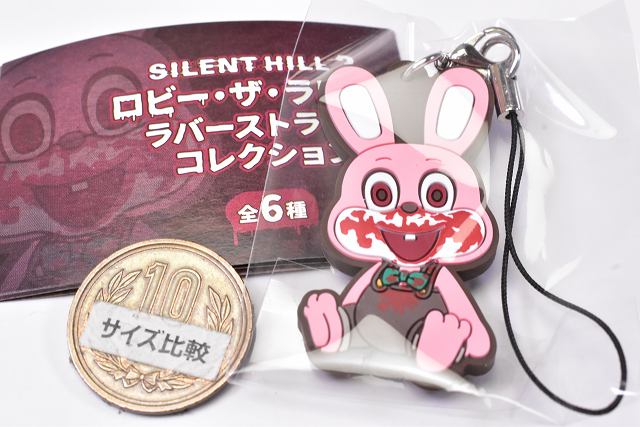 SILENT HILL 3/ ロビー・ザ・ラビット ミニ ピンク&アオ