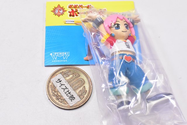 bo-bobo- さま専用 Nendoroid Bobobo-bo Bo-bobo Figure Limited Edition + Bonus set