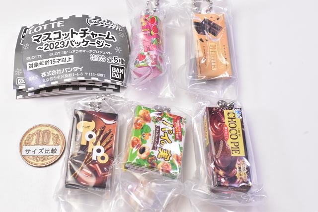 ロッテ チョコパイ スクイーズ マスコット おもちゃ 食玩 未開封 香り